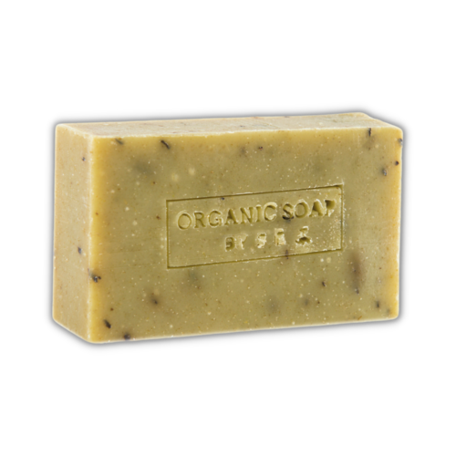 Organic Bar Soap Collection - 5 Scent Varieties