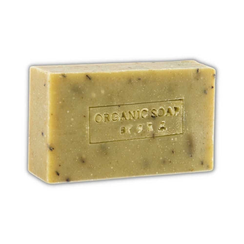 Organic Bar Soap Collection - 5 Scent Varieties